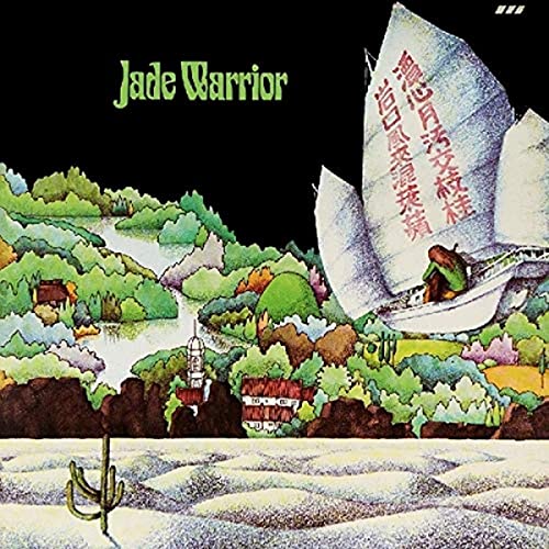Jade Warrior [Vinilo]